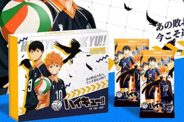 Haikyu tier5 booster BOX Gongka