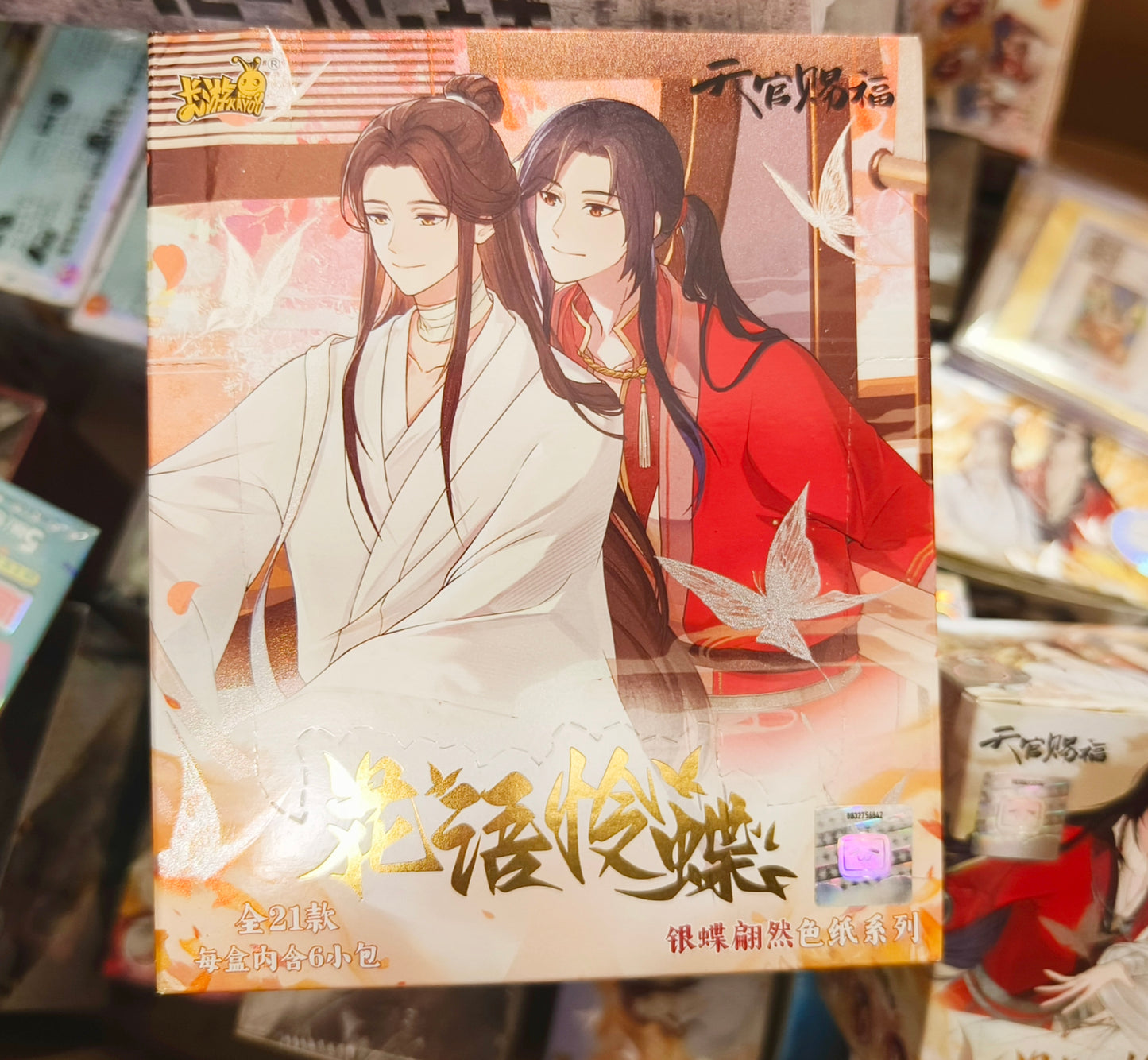 kayou TGCF shikishi board box 6pieces