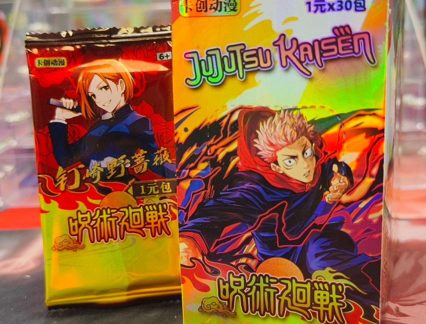 JJk Yuji Basic Box 30 Packs