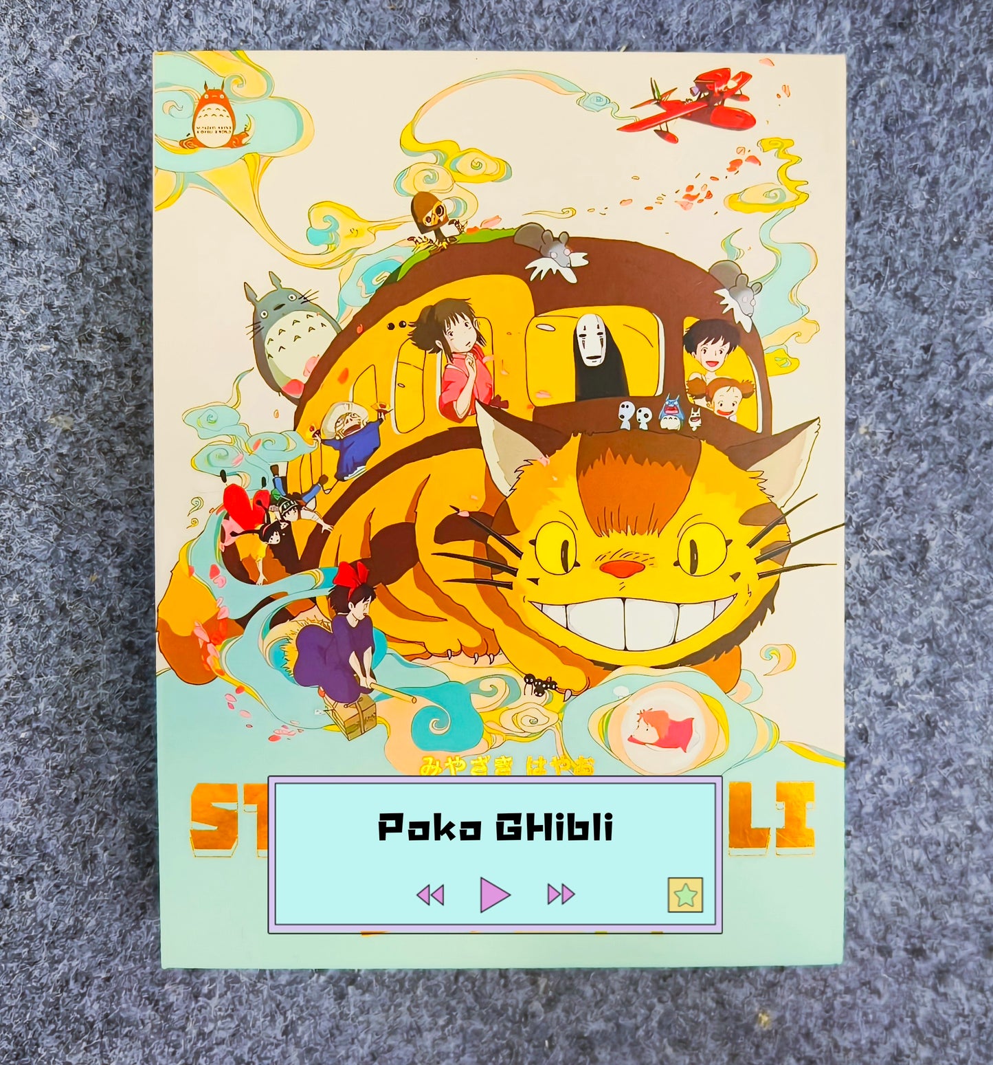 Poko Totoro ghibli booster box 10+1packs