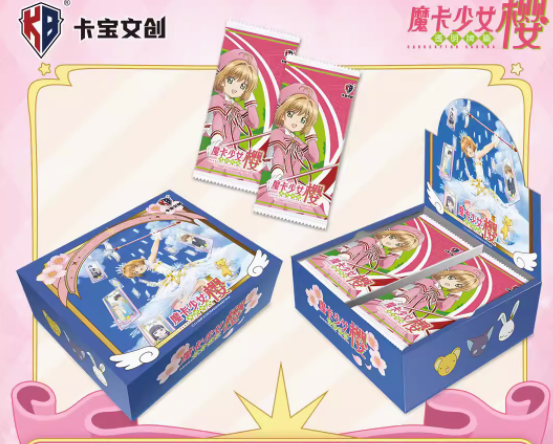 Saukura box KB ticket box/20packs