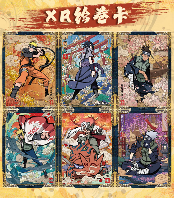 Ninja-Era Naruto tier4wave6 box
