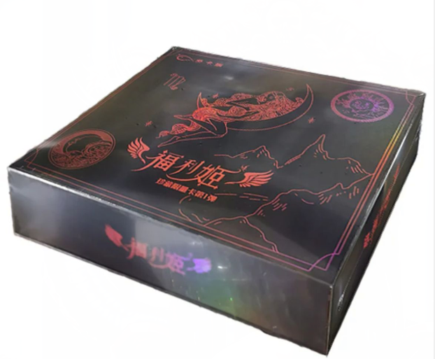 Feast of beautyS2(Fulij)BOX 9+1p