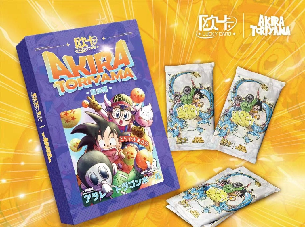 DB-Z AKIRI booster box