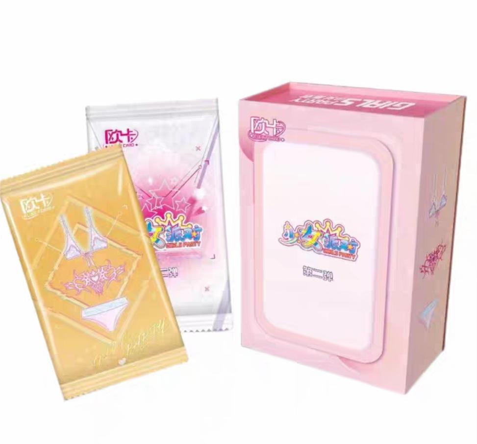 Waifu Girls Party season 2