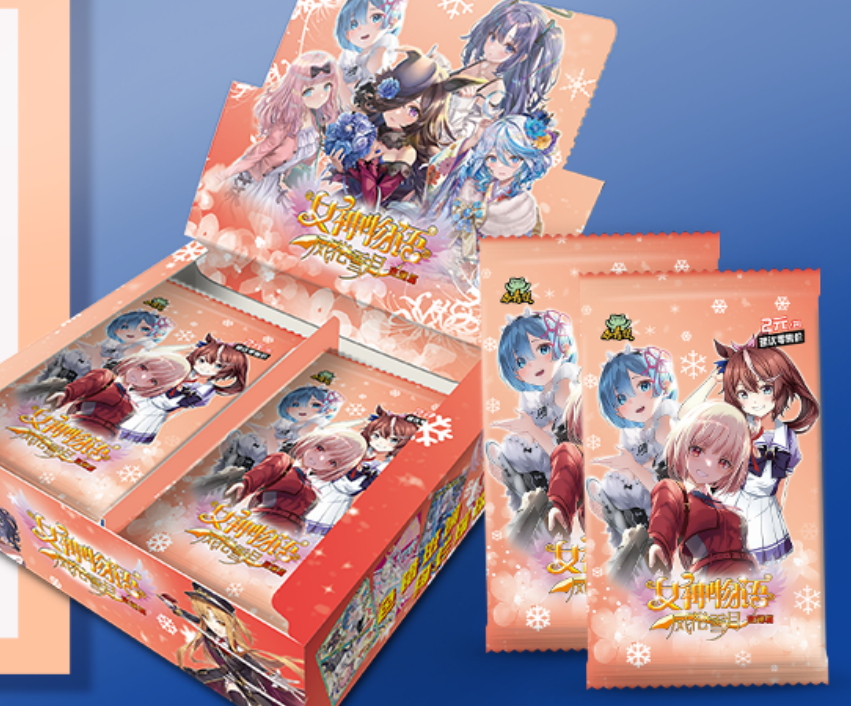 Goddes story T2w11 box