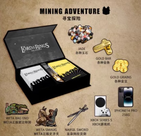 The Lord of the Rings box 10+1 packs