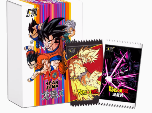 DBZ 40-year-jump booster box