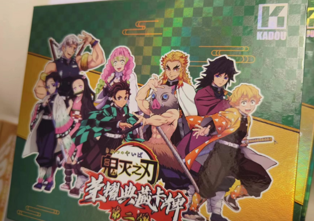 Kadou DS booster box 10+1p