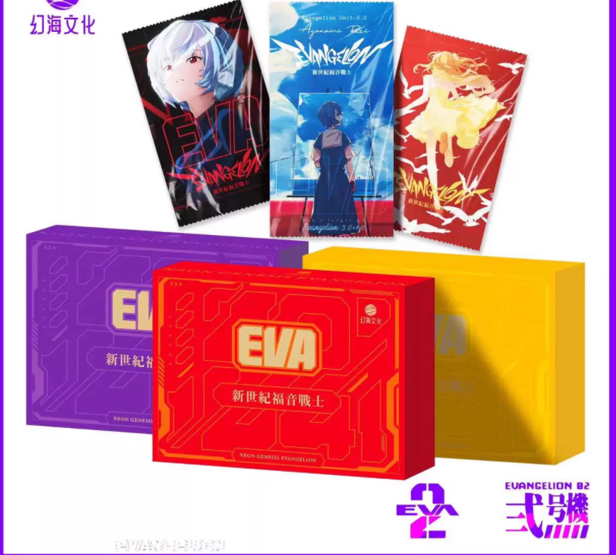 Eva ccgcard box(season3) for colleciton/ huanhai 11packs