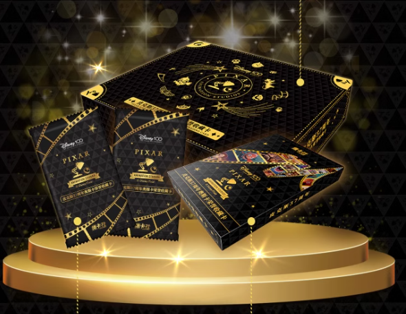 Cardfun Pixar 37th Anniversary BOX