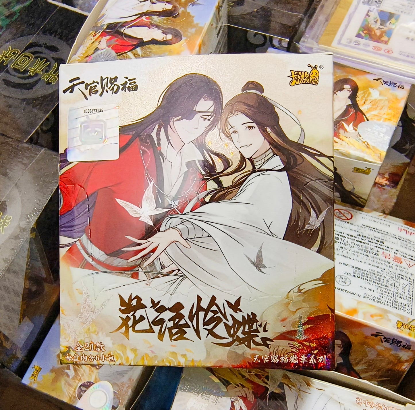 kayou TGCF PIN box 6pieces