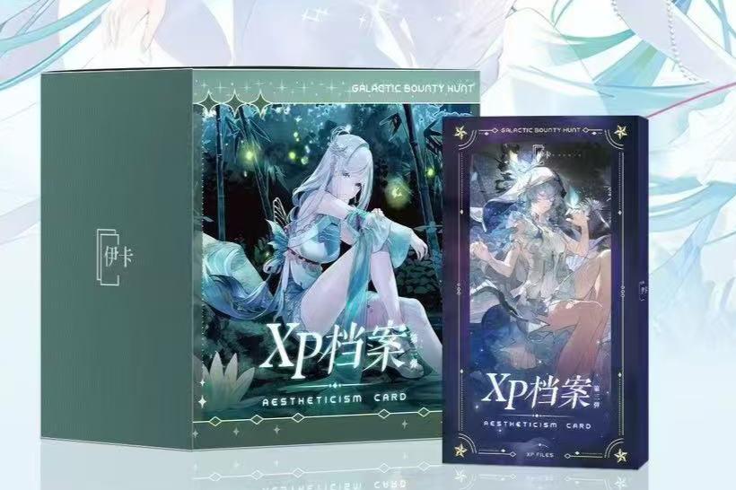 XPfile S3waifu slab packs