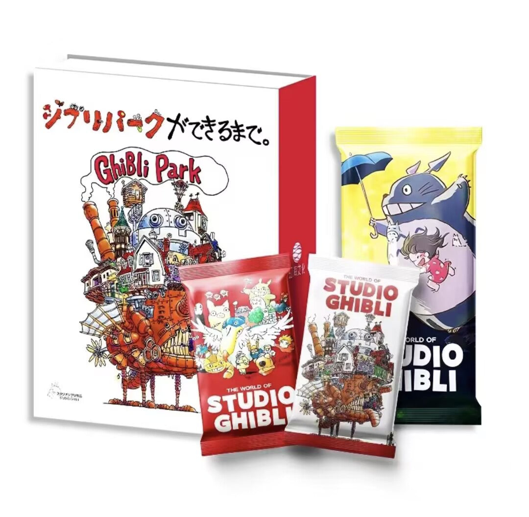 Ghibil-park BOX 11packs