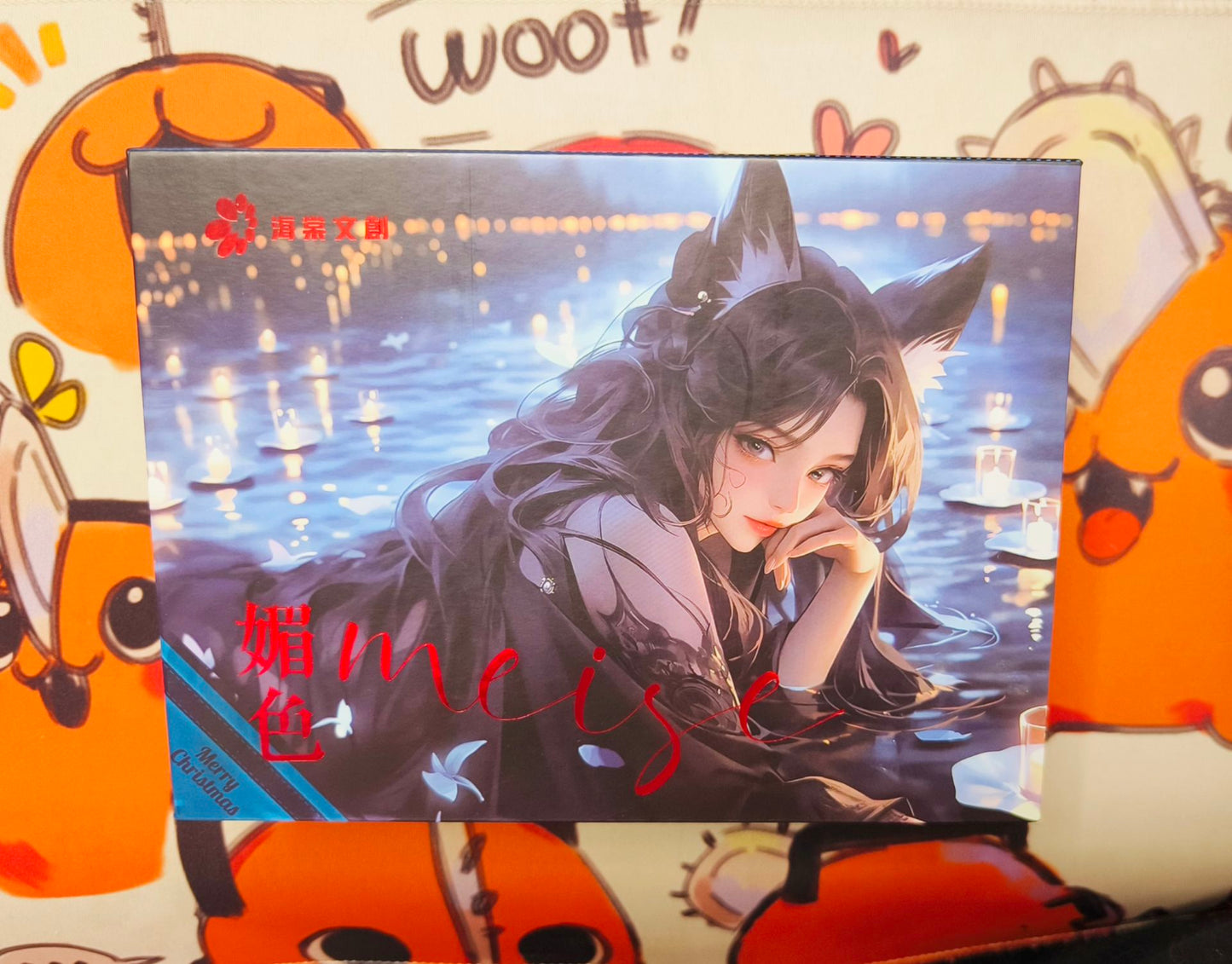 【Charming meise】tier6 waifu 10+1p