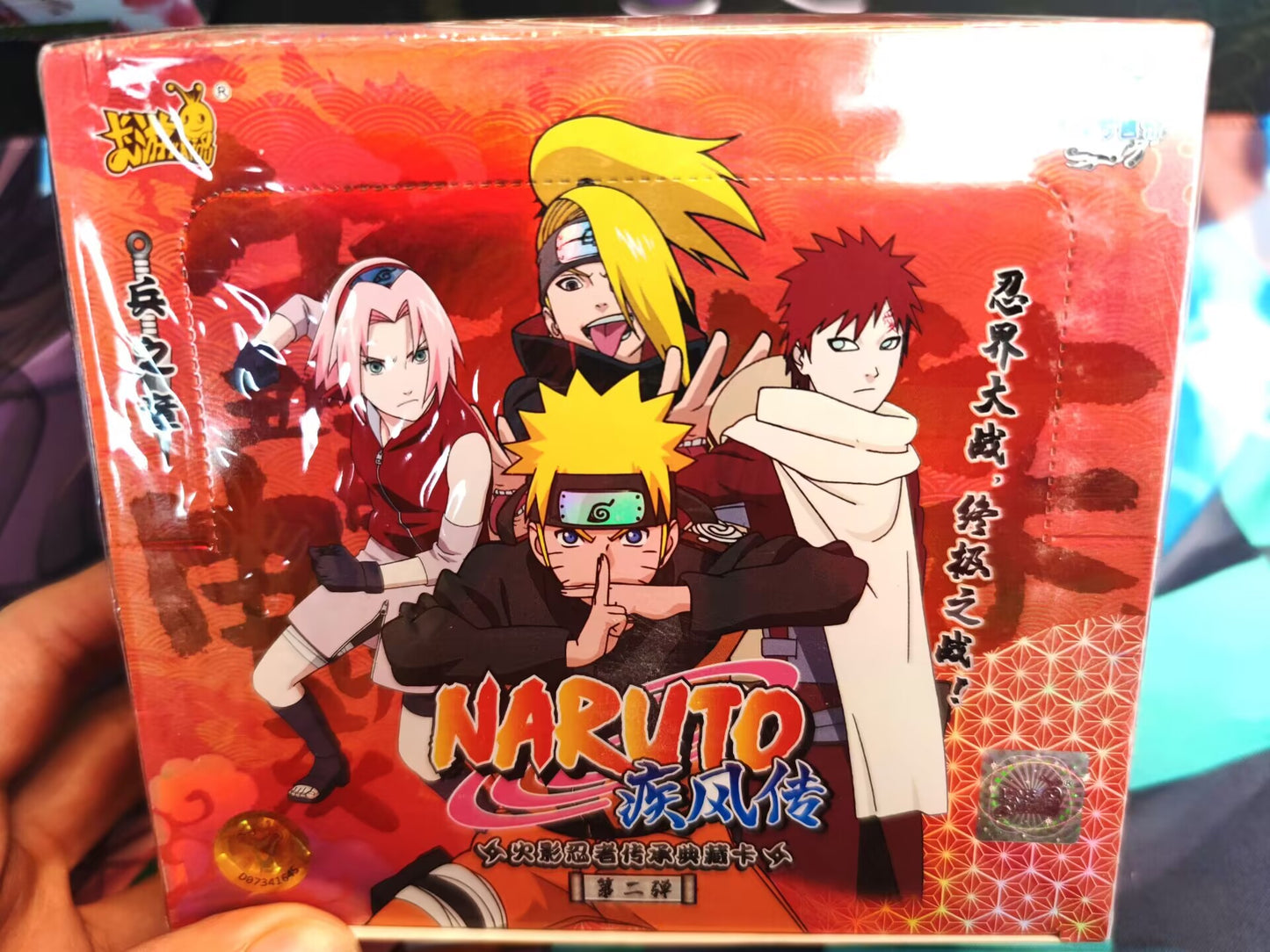 Tier2 Kayou naruto box