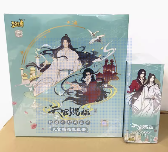 Kayou TianGuanCifu FenghuaS1  box+binder